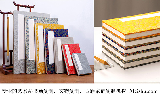 石泉县-有没有专业的书画打印复制公司推荐？