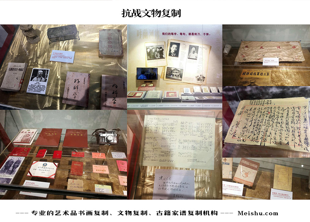石泉县-中国画家书法家要成名最有效的方法